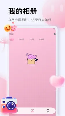 ��Ƭ�ָ�֤����2026�ٷ����°汾v1.5 �ֻ���