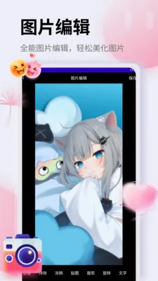 ��Ƭ�ָ�֤����2026�ٷ����°汾v1.5 �ֻ���