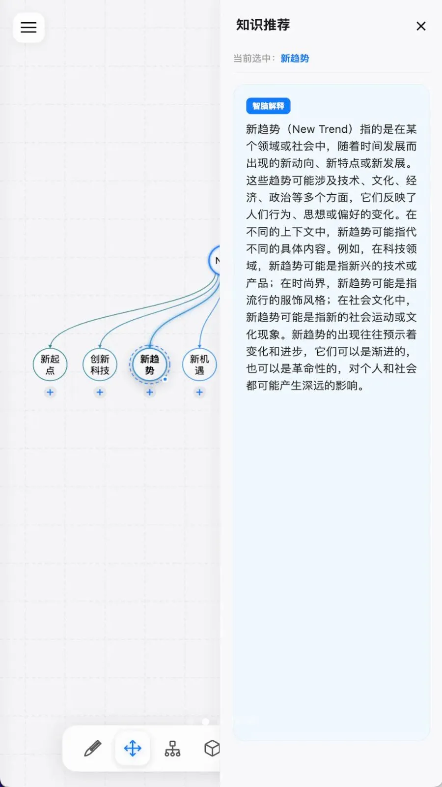�Լ�2026���°汾v9.7 ��׿��
