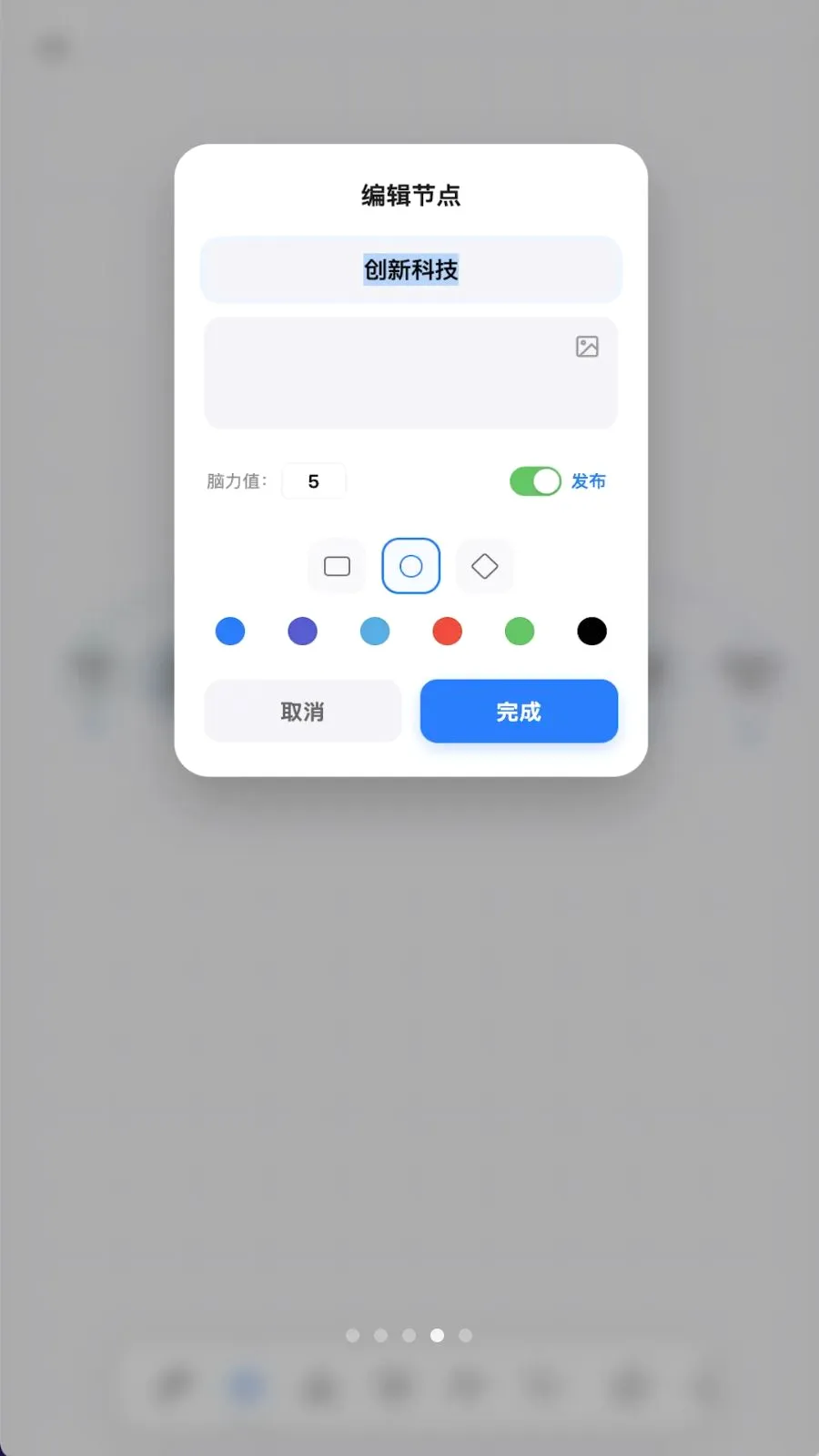 �Լ�2026���°汾v9.7 ��׿��