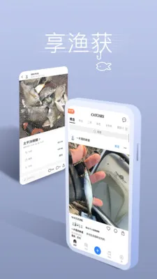 ����ҵ������������v5.3.2 ��׿��