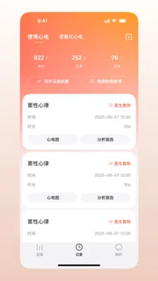 ��Ծ������2026�ٷ����°汾v1.0.1.30 �ֻ���