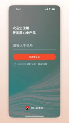 ��Ծ������2026�ٷ����°汾v1.0.1.30 �ֻ���