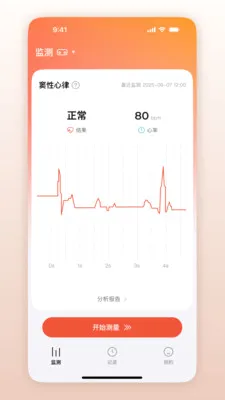 ��Ծ������2026�ٷ����°汾v1.0.1.30 �ֻ���