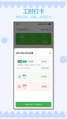 �Ӱ�ǹ�ʱv1.0.3 ��׿��