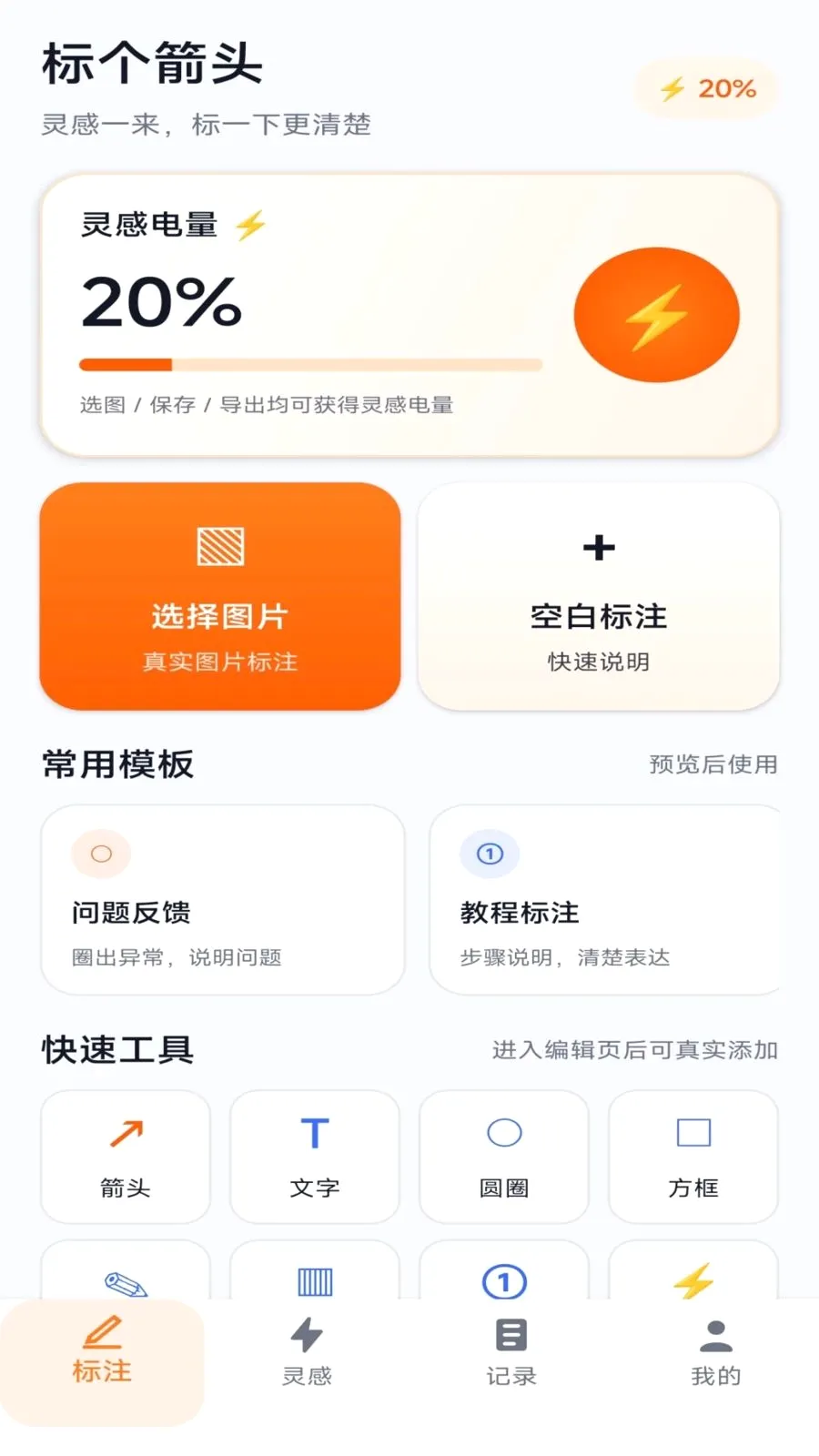 �����ͷ2026�ٷ����°汾v1.0.0 �ֻ���