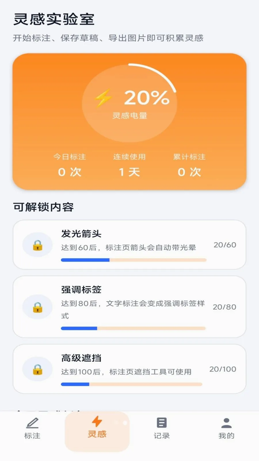 �����ͷ2026�ٷ����°汾v1.0.0 �ֻ���