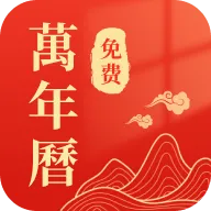 �������ϻ�����2026�ٷ����°汾v1.0.1.1005 ��׿��