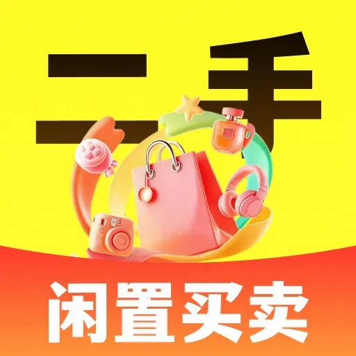 ת������Ʒ����ƽ̨2026���°汾v1.0.0 �ֻ���
