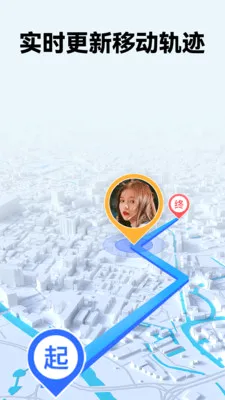 �ֻ������˶�λ��v1.0 ��׿��