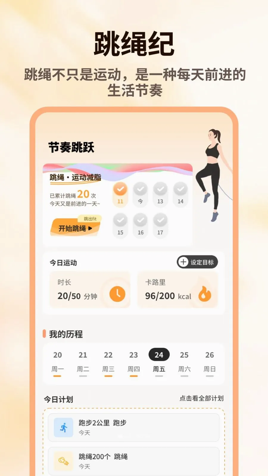 ������һ��v1.0.4 �ֻ���