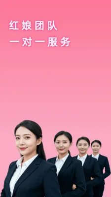 ��������ƽ̨2026�ٷ����°汾v1.0.1 �ֻ���