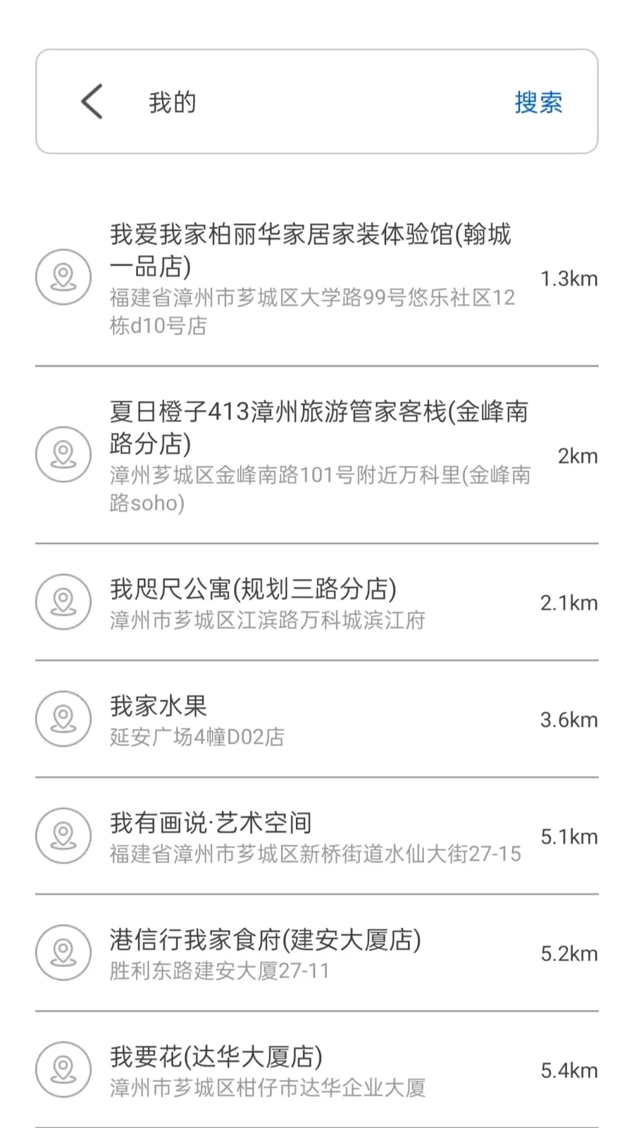 ��׼ʵ����������2026�ٷ����°汾vO5.0 �ֻ���