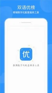 ˫���Ű�v2.5.0 �ֻ���