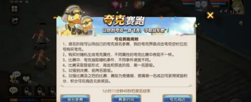 ������β�ͣ�ħ������2026�ٷ����°汾