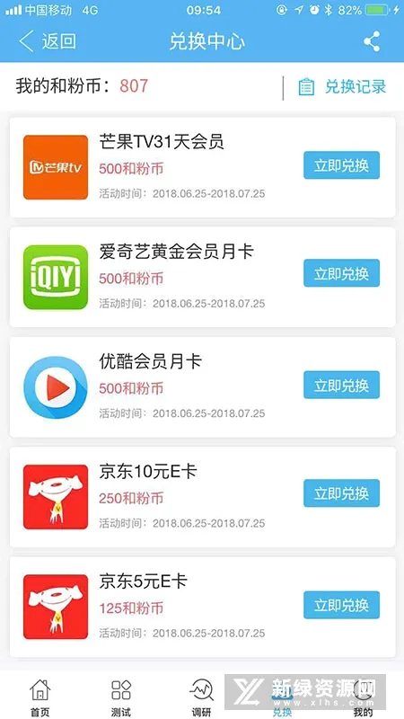 �ͷ۾��ֲ�2026�ٷ����°汾