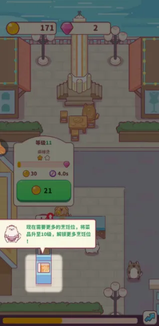 ̰�Ե�С����2026�ٷ����°汾