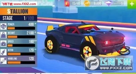 SUP��������v2.3.8 �ֻ���