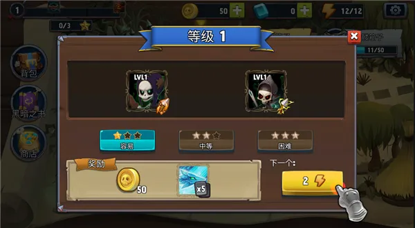 ���������Ǳ����������ֻ���