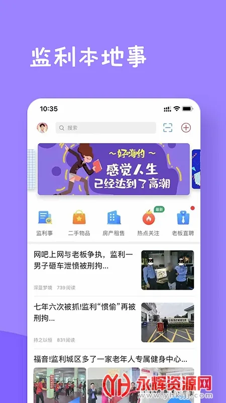 ���������������ֻ���