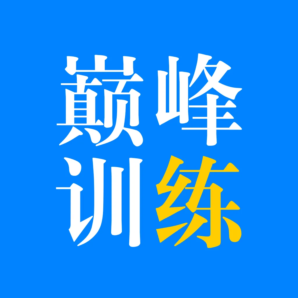 �۷�ѵ��2026�ٷ����°汾v3.0.7 �ֻ���
