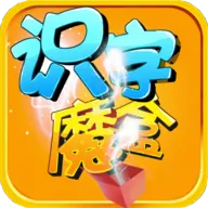 ʶ��ħ��22026�ٷ����°汾v0.0.9 ��׿��