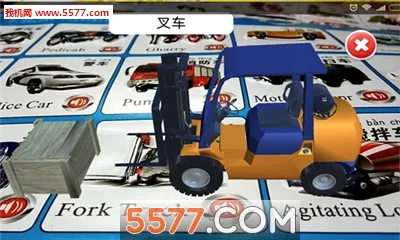 ʶ��ħ��22026�ٷ����°汾v0.0.9 ��׿��
