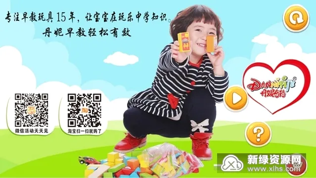 ʶ��ħ��22026�ٷ����°汾