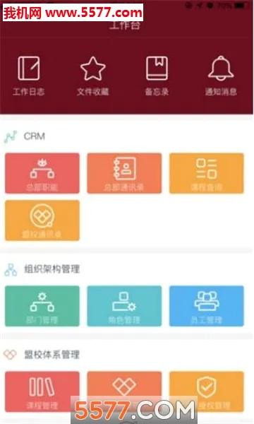 ��ī���������ֻ���v3.9.9 ��׿��