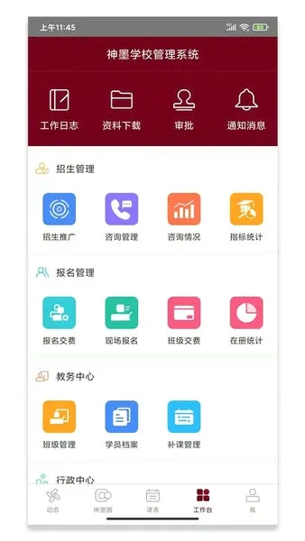 ��ī���������ֻ���v3.9.9 ��׿��