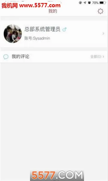 ��ī���������ֻ���v3.9.9 ��׿��