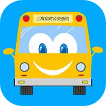 �Ϻ�ʵʱ����v2.2.2 �ֻ���