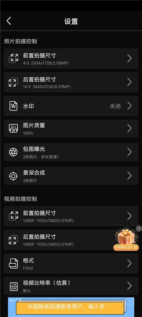 ԭ�����