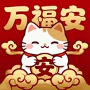 �򸣰�v1.0.0 �ֻ���