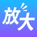 ����Ŵ�ܼ�2026���°汾v2.0.1 ��׿��