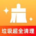 ������ȫ����2026�ٷ����°汾v1.0.0 �ֻ���