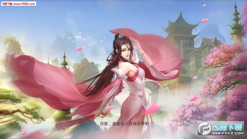 �ɽ��߱��������ֻ���v1.0.0 ��׿��