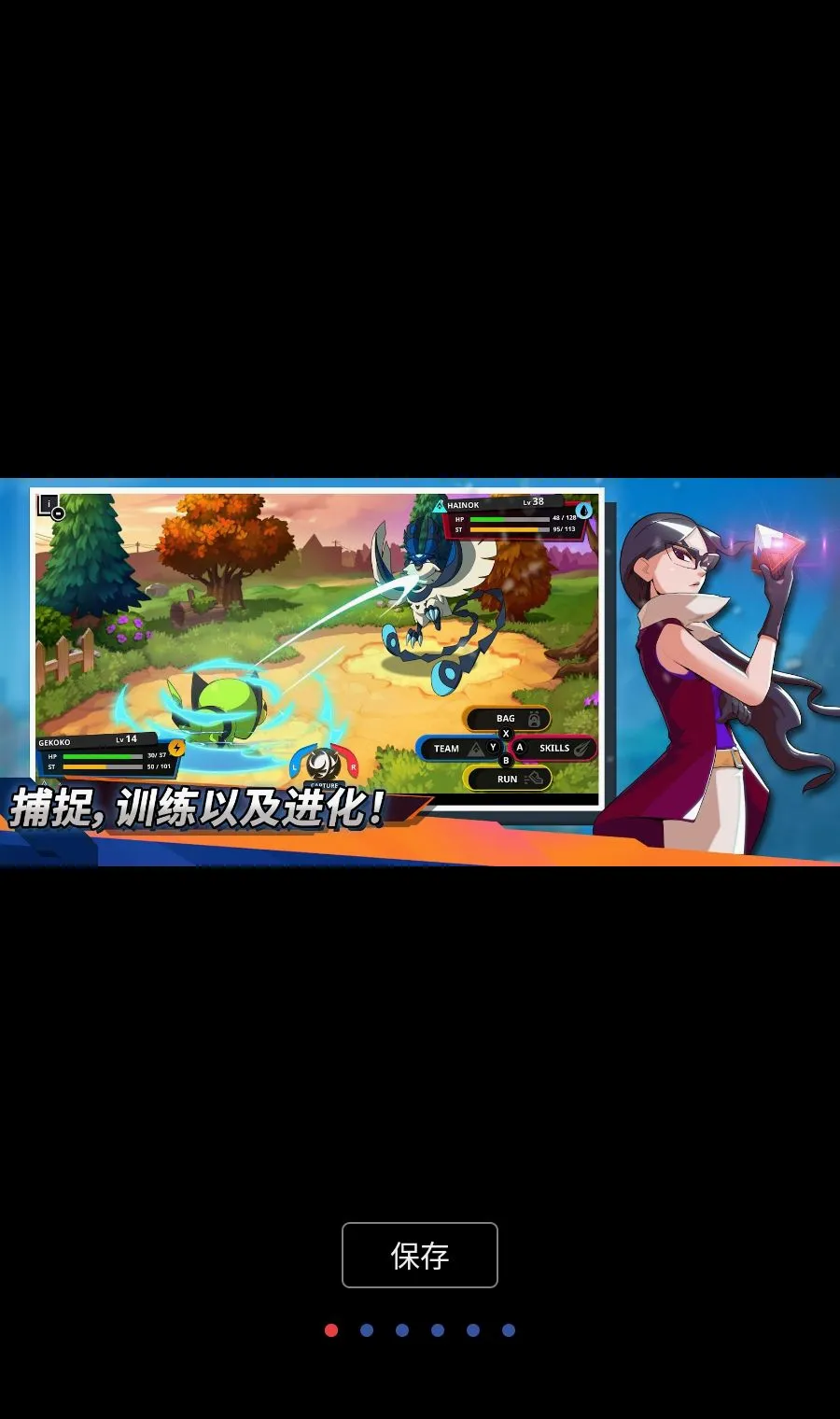 �������磺���MOD�˵�v3.0.4 �ֻ���