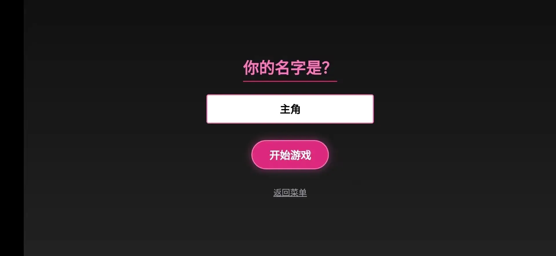 �����֥��̸����v1.0 �ֻ���