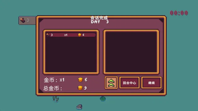 ΢С������������2026���°汾