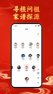 Ԫ����Mever�����ֻ���v1.1.0 ��׿��