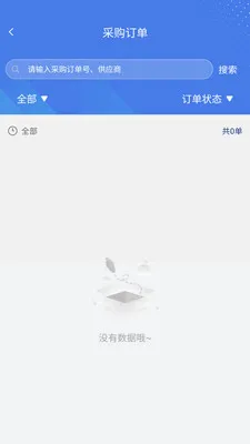����Ӧ��v1.1.0 ��׿��