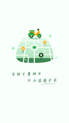 ǧ������v1.5.0 ��׿��