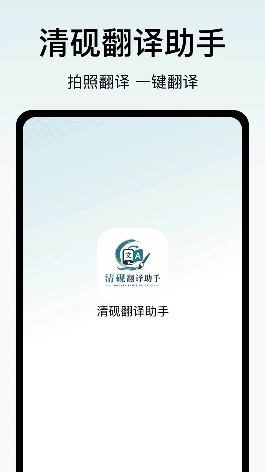 ���ⷭ������v1.0 �ֻ���