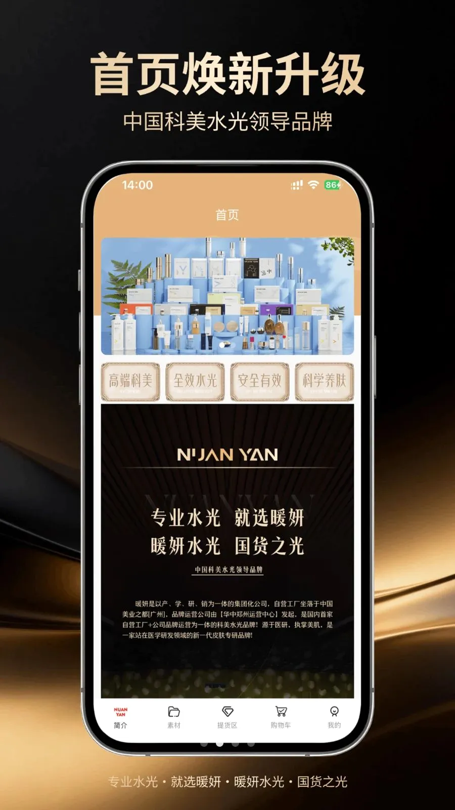 ů��v1.0.5 ��׿��
