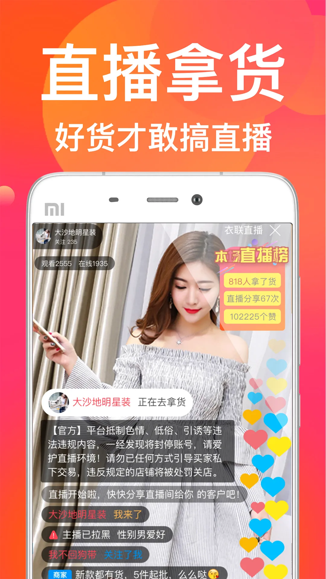 ��������װ����2026���°汾v4.6.336online �ֻ���