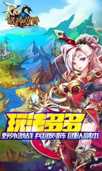 ����ƻ������ֻ���v1.0 ��׿��
