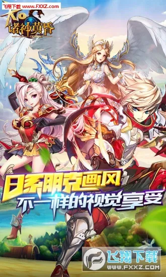 ����ƻ������ֻ���v1.0 ��׿��
