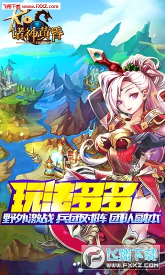 ����ƻ������ֻ���v1.0 ��׿��