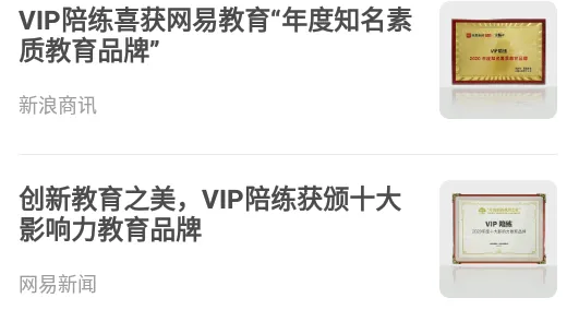 VIP���������ֻ���
